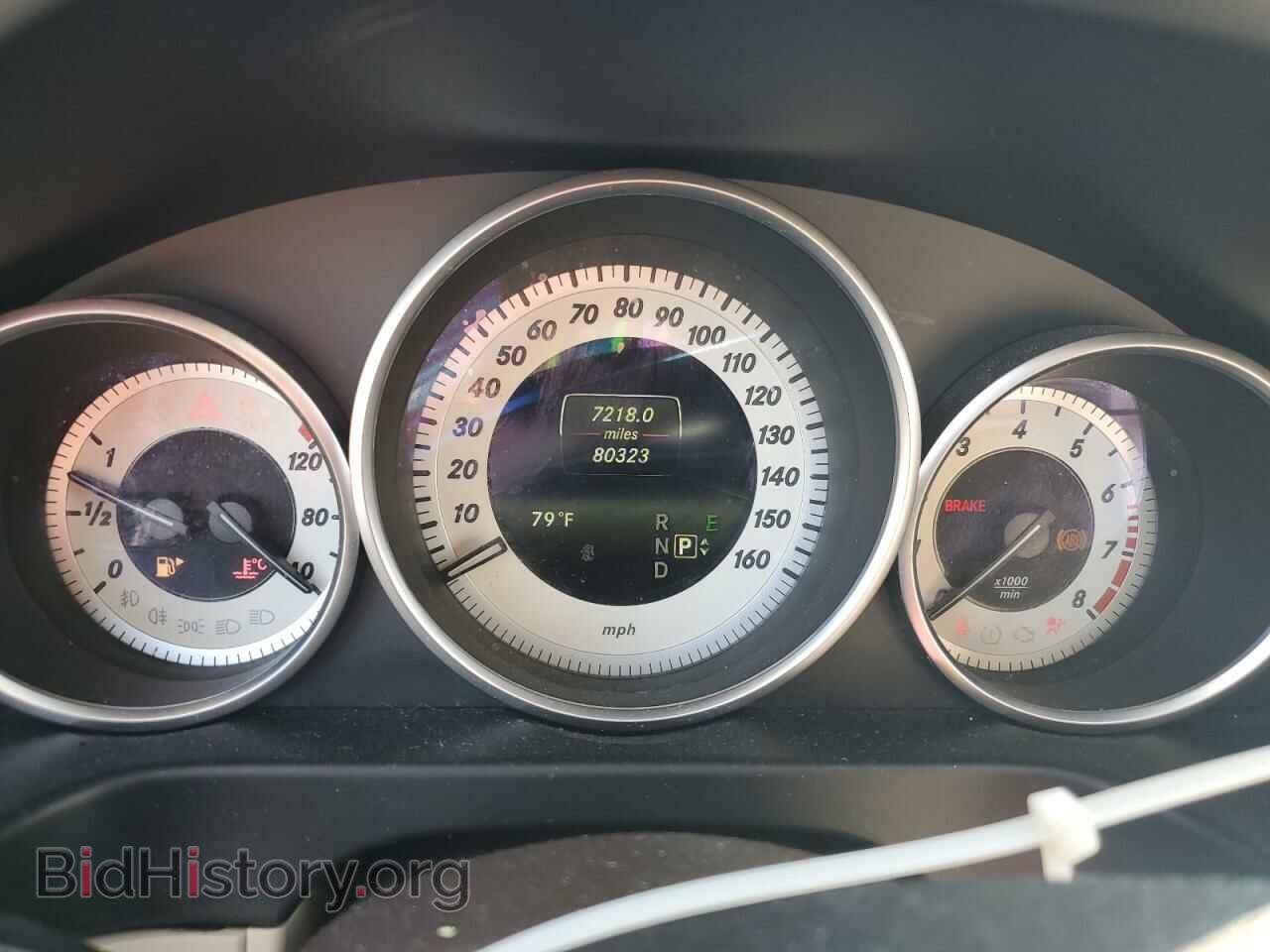 2015 MERCEDES-BENZ E-CLASS - VIN: WDDHF5KB0FB117464 - Фото 9