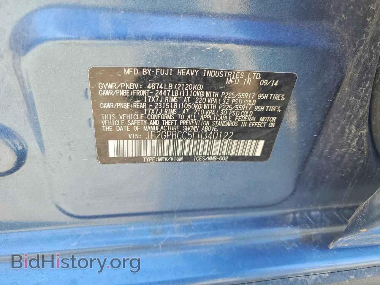 2014 SUBARU XV - VIN: JF2GPBCC5EH340122 - Photo 12