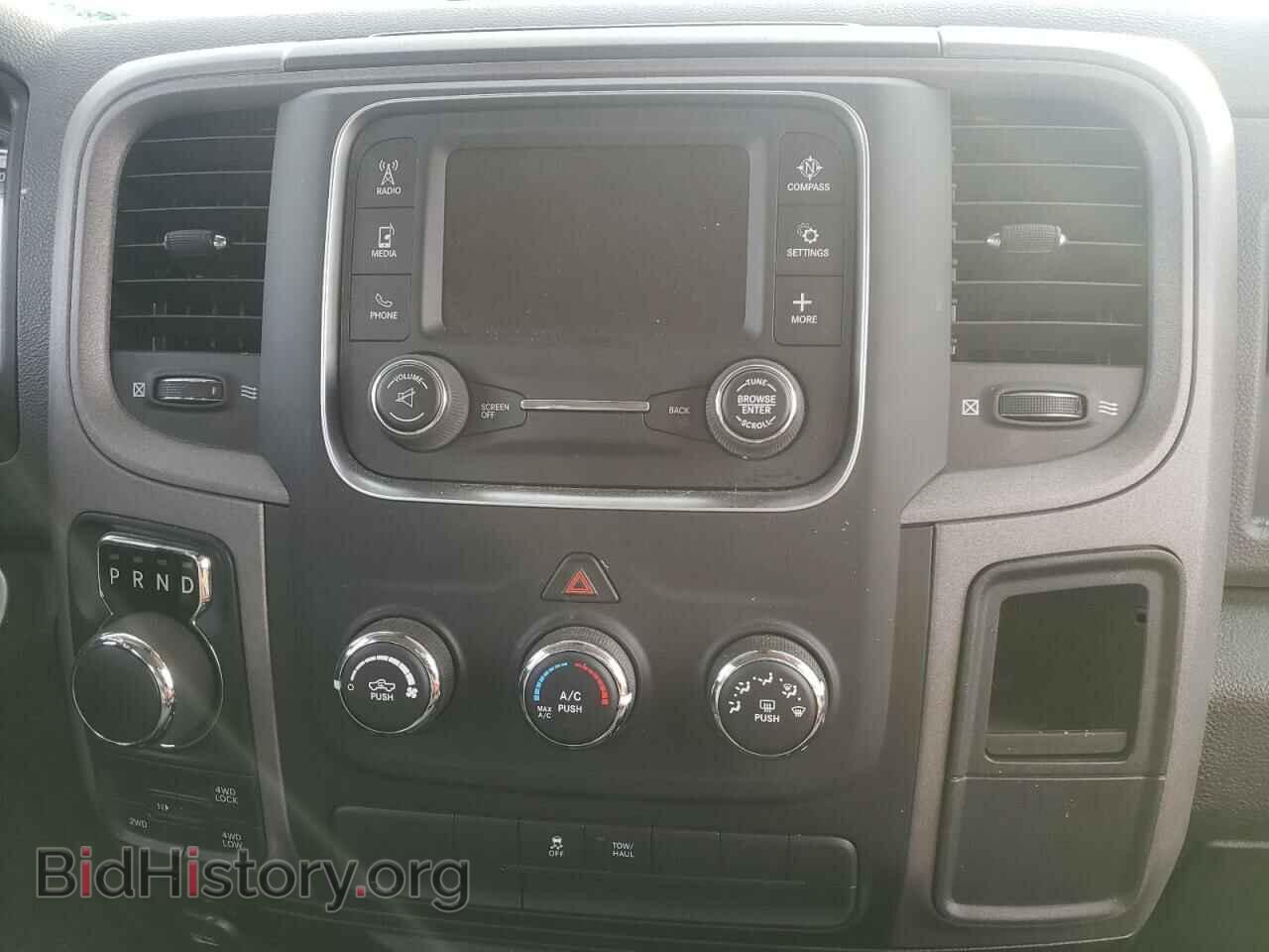 2019 RAM 1500 - VIN: 1C6RR7KG4KS673873 - Фото 10