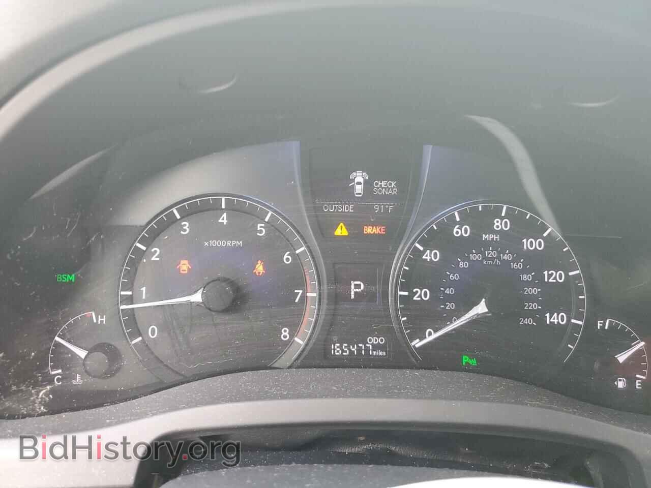 2013 LEXUS RX350 - VIN: 2T2ZK1BA1DC118966 - Фото 9