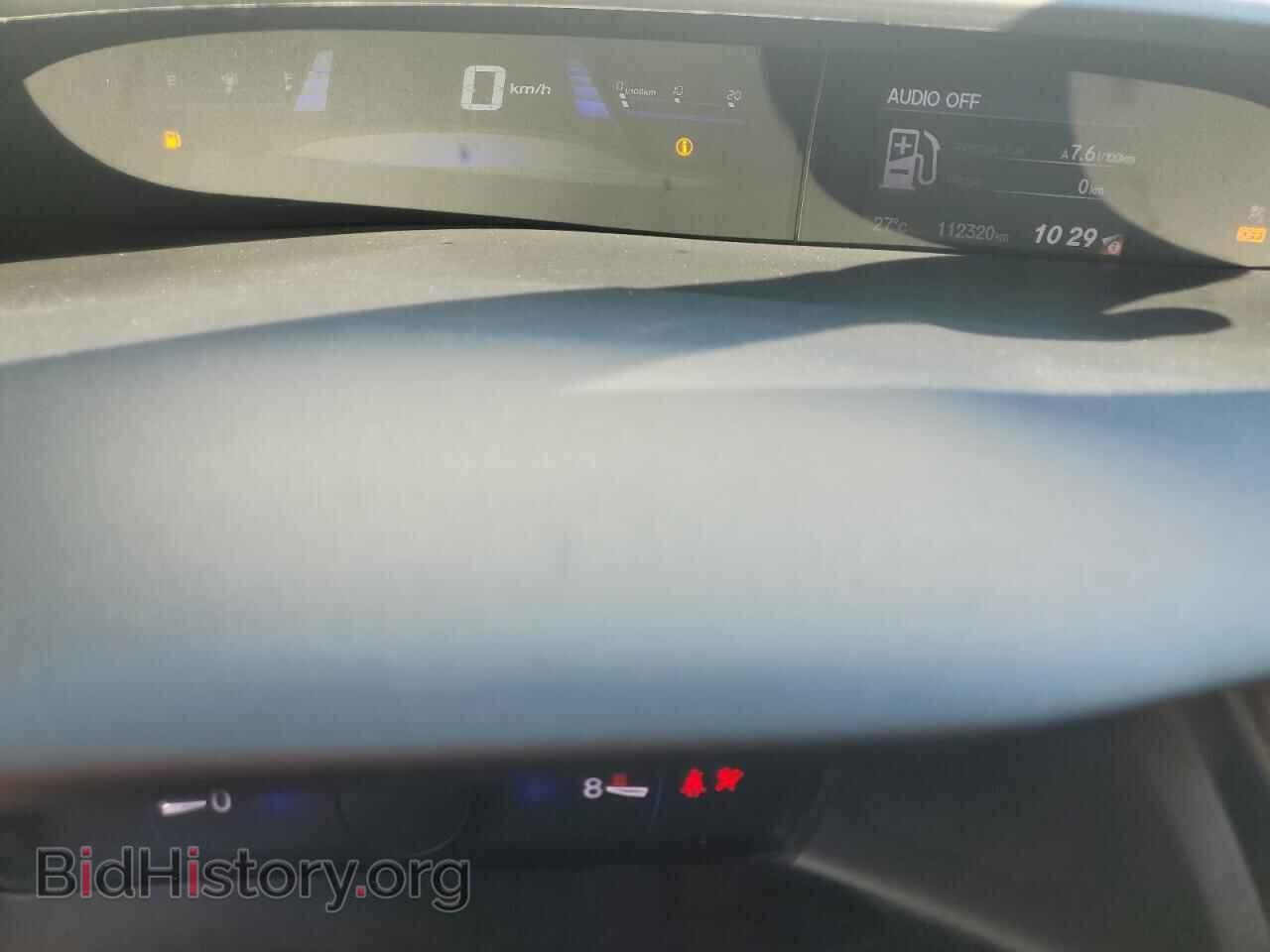 2013 HONDA CIVIC - VIN: 2HGFB2F7XDH110447 - Фото 9