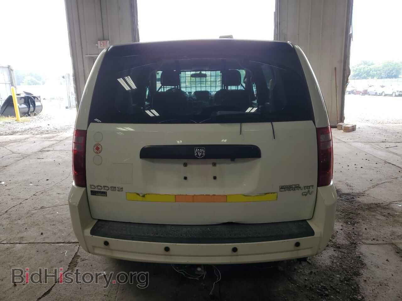 2010 DODGE All Models - VIN: 2D4RN1AE8AR397122 - Photo 6