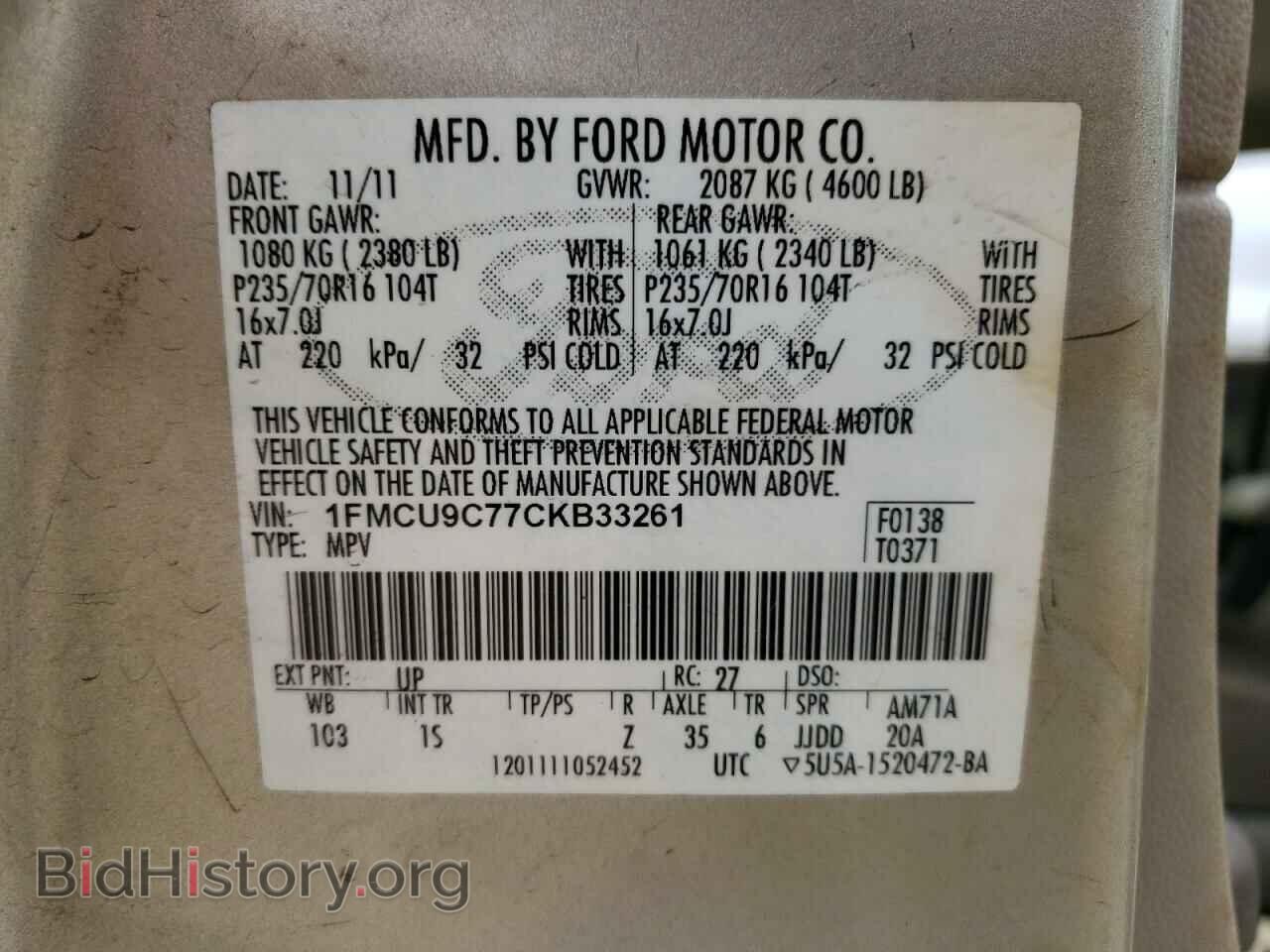 2012 FORD ESCAPE - VIN: 1FMCU9C77CKB33261 - Фото 13