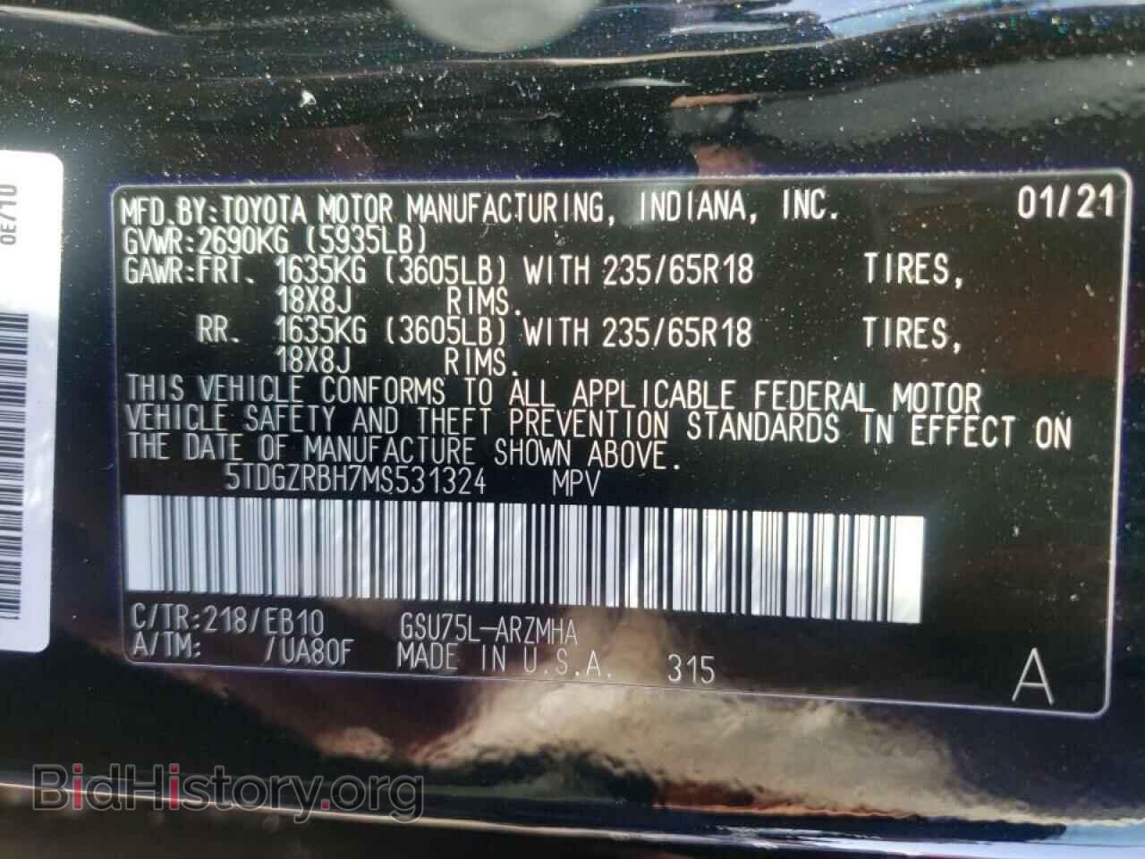 2021 TOYOTA HIGHLANDER - VIN: 5TDGZRBH7MS531324 - Фото 10