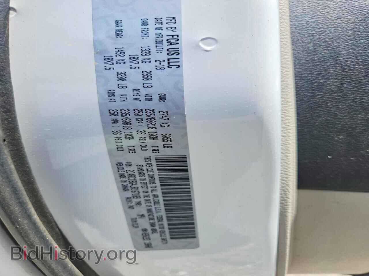 2018 CHRYSLER PACIFICA - VIN: 2C4RC1BG4JR167189 - Photo 13
