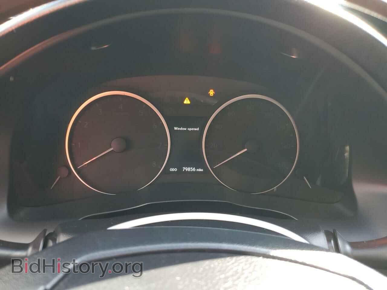 2014 LEXUS ES350 - VIN: JTHBK1GG9E2113046 - Фото 9