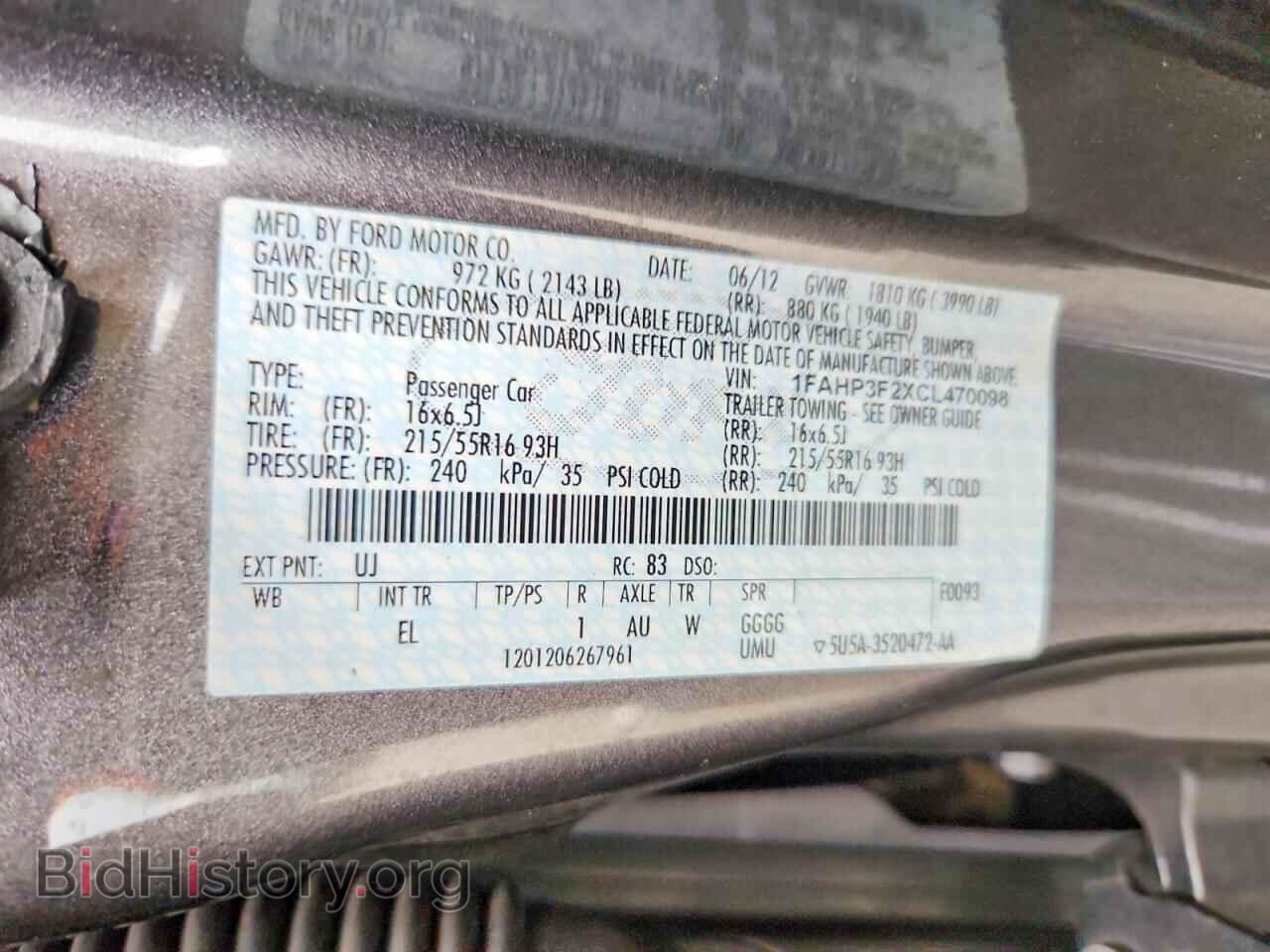 2012 FORD FOCUS - VIN: 1FAHP3F2XCL470098 - Фото 12
