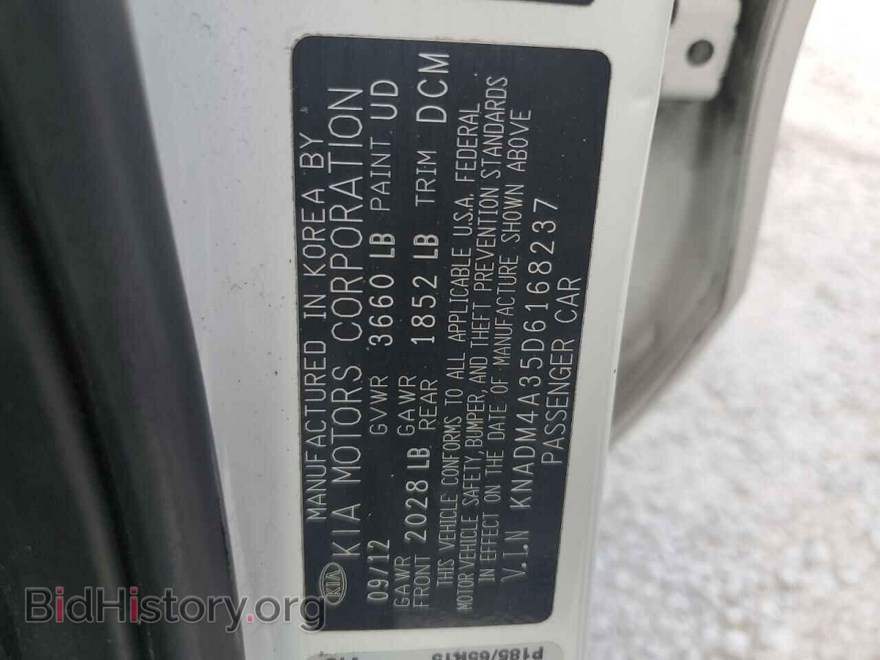 2013 KIA RIO - VIN: KNADM4A35D6168237 - Фото 10