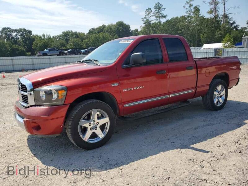 2007 Dodge RAM 1500 ST (VIN 1D7HA18247S179482) — фото 1 из 12, Copart, повреждение: задняя часть