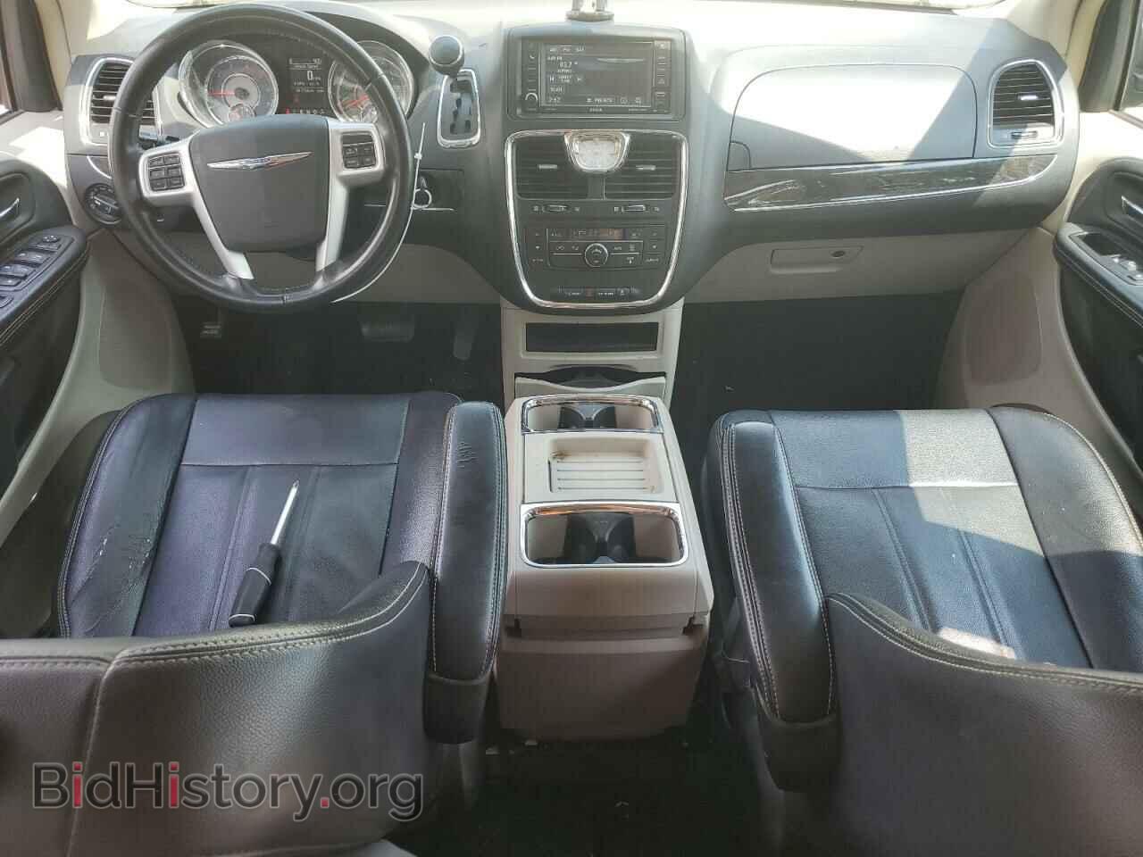 2015 CHRYSLER MINIVAN - VIN: 2C4RC1BG6FR551725 - Фото 8