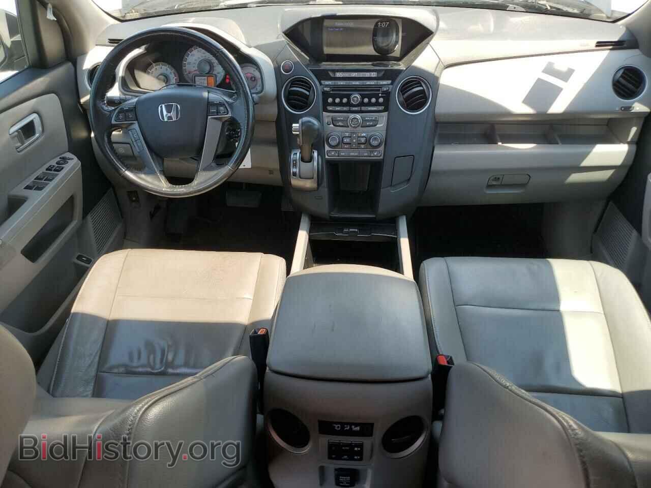 2015 HONDA PILOT - VIN: 5FNYF3H57FB010506 - Фото 8