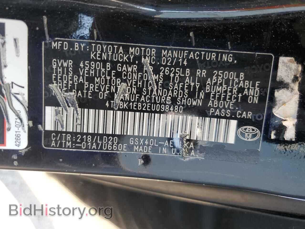 2014 TOYOTA AVALON - VIN: 4T1BK1EB2EU098480 - Фото 13