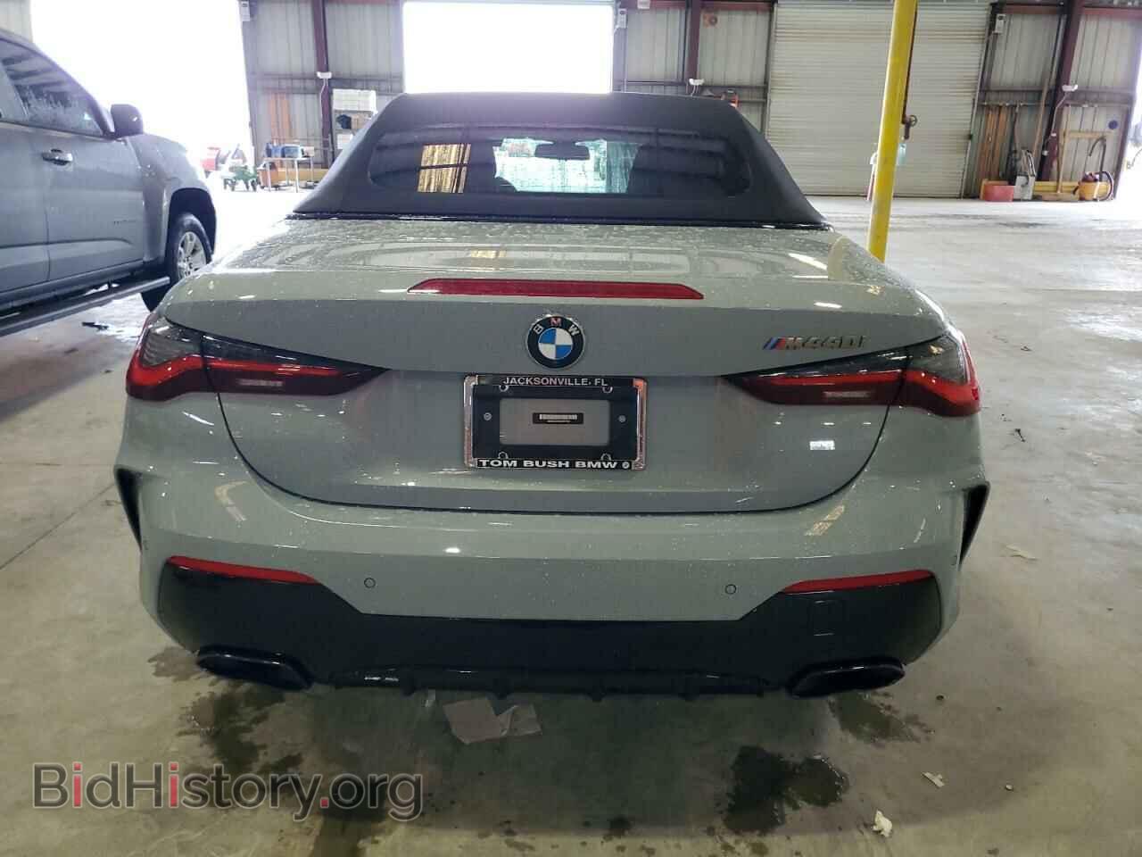 2022 BMW M4 - VIN: WBA53AT04NCK07363 - Фото 6