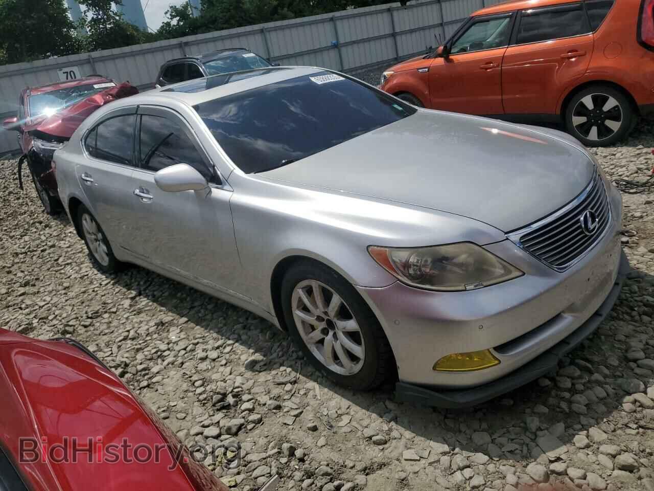 2007 LEXUS LS460 - VIN: JTHBL46F675044230 - Photo 4