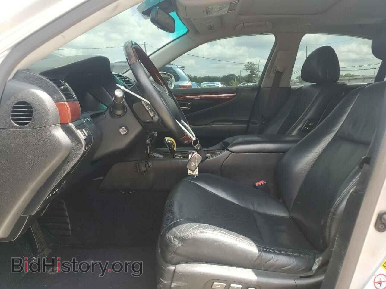 2007 LEXUS LS460 - VIN: JTHBL46F675044230 - Photo 7