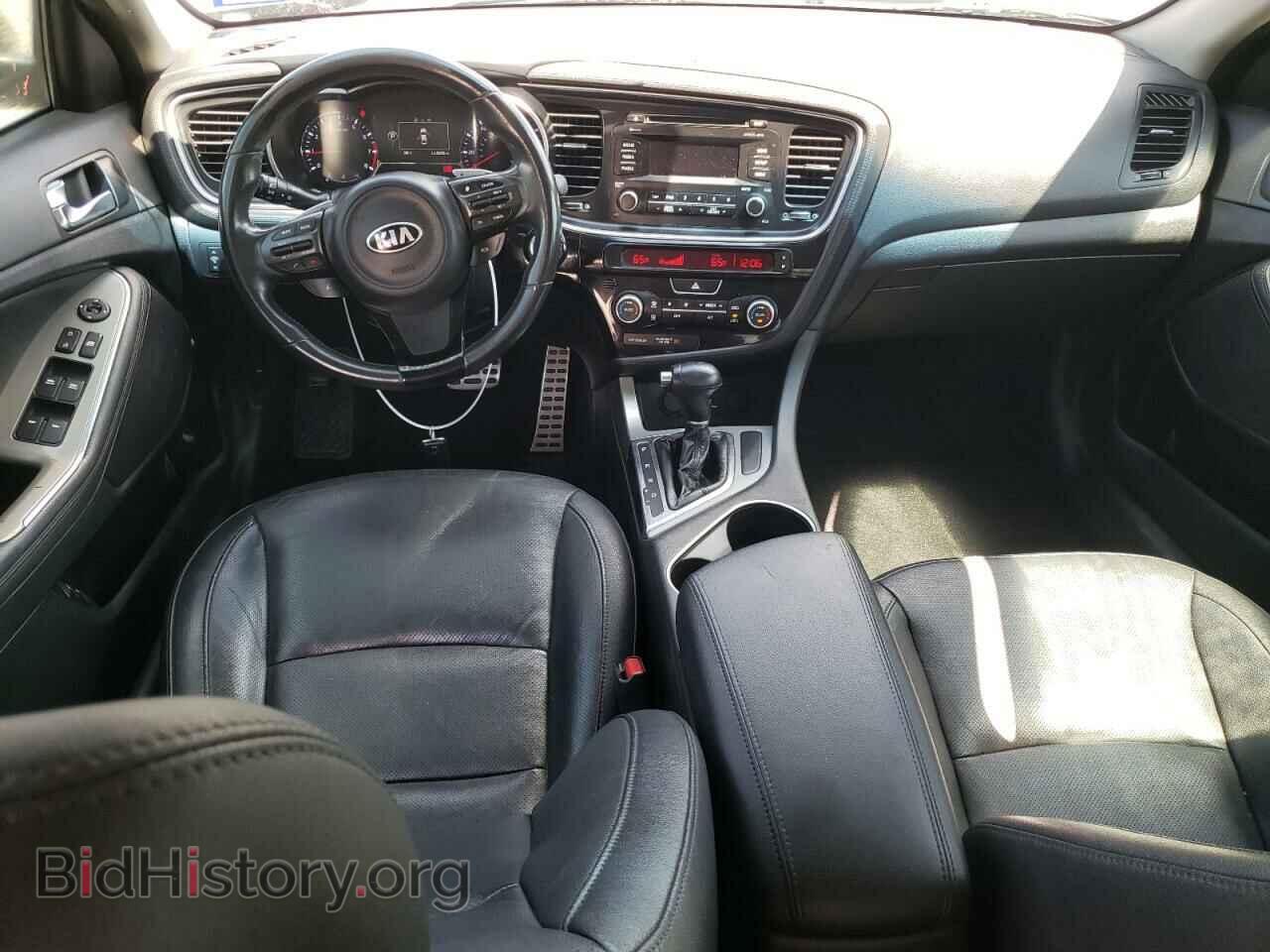2015 KIA OPTIMA - VIN: 5XXGR4A72FG371059 - Фото 8