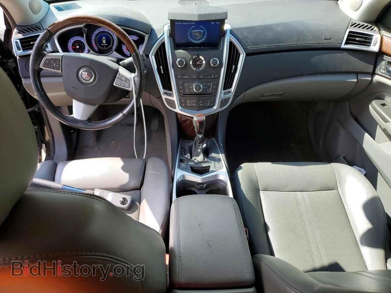 2012 CADILLAC SRX - VIN: 3GYFNDE39CS519755 - Photo 8