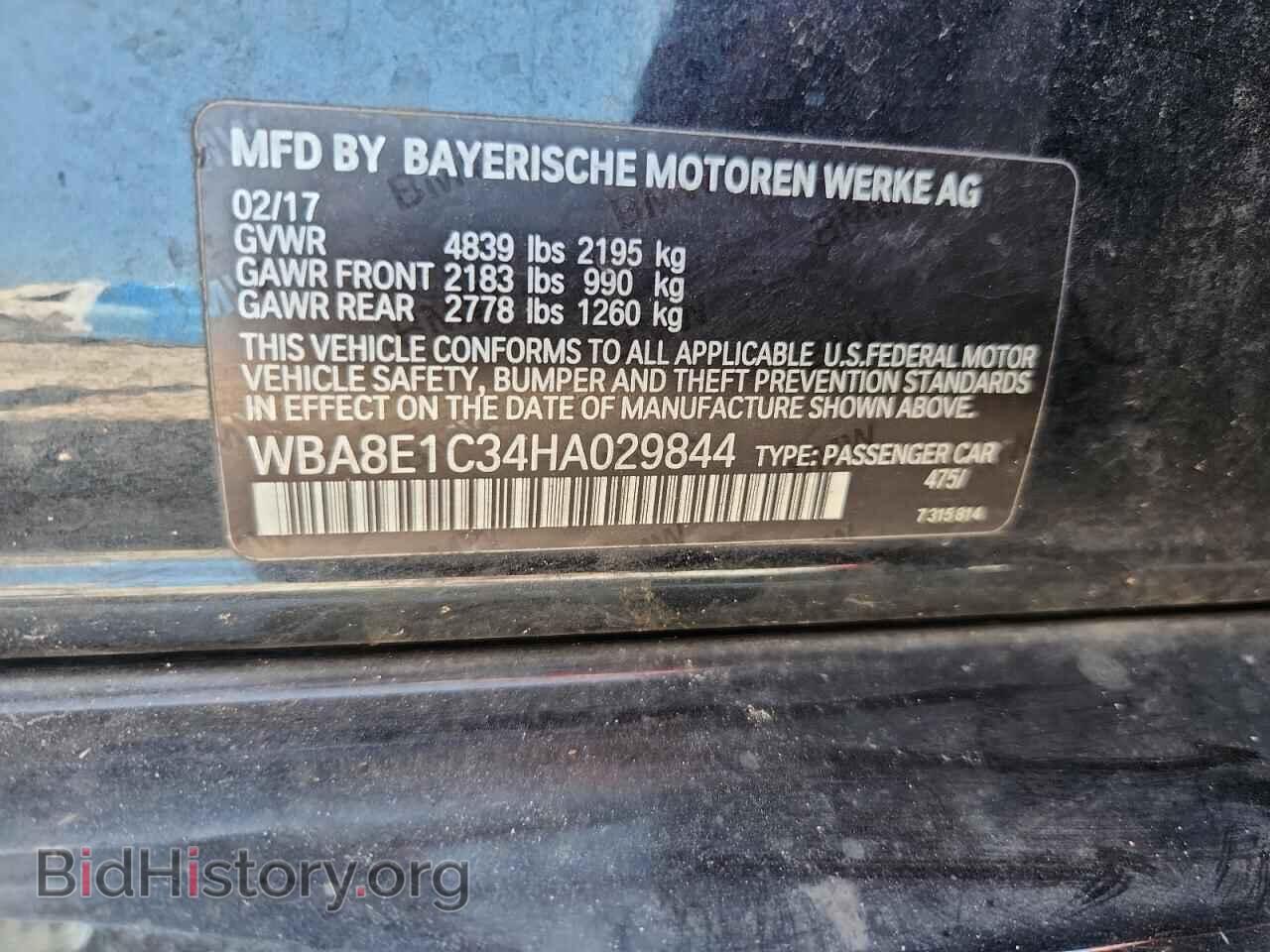 2017 BMW 3 SERIES - VIN: WBA8E1C34HA029844 - Фото 12