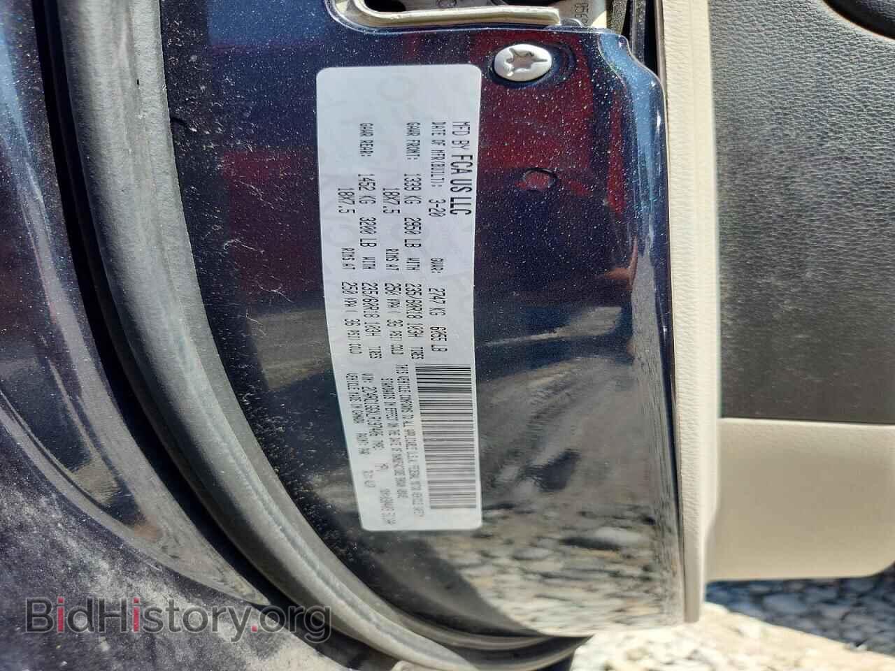 2020 CHRYSLER PACIFICA - VIN: 2C4RC1GGXLR197406 - Photo 13