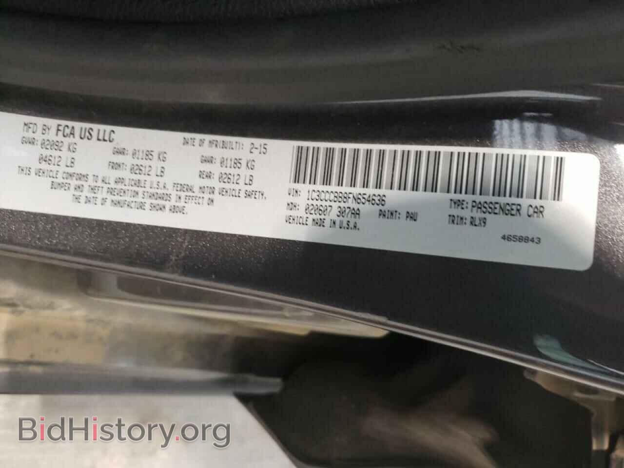 2015 CHRYSLER 200 - VIN: 1C3CCCBB8FN654636 - Фото 10