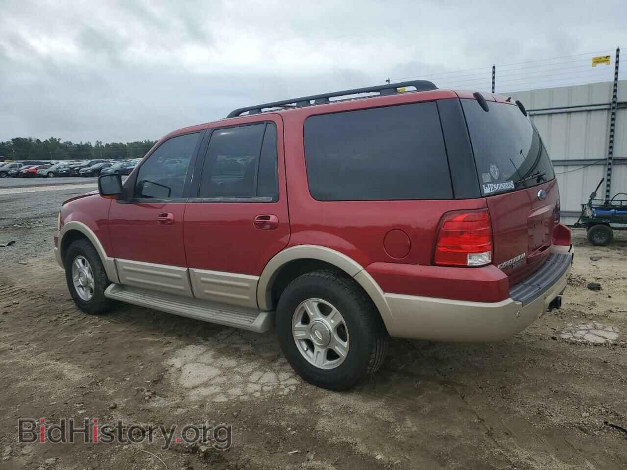 2006 FORD EXPEDITION - VIN: 1FMFU17506LA95748 - Фото 2