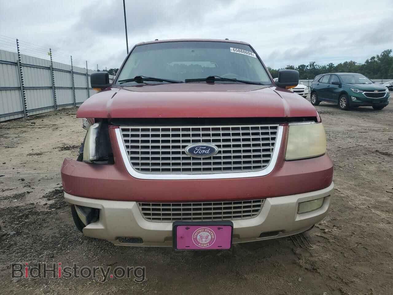 2006 FORD EXPEDITION - VIN: 1FMFU17506LA95748 - Фото 5