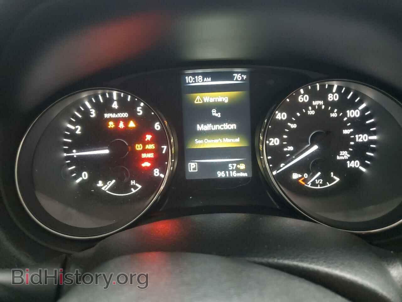 2017 NISSAN ROGUE - VIN: KNMAT2MT1HP501204 - Фото 9