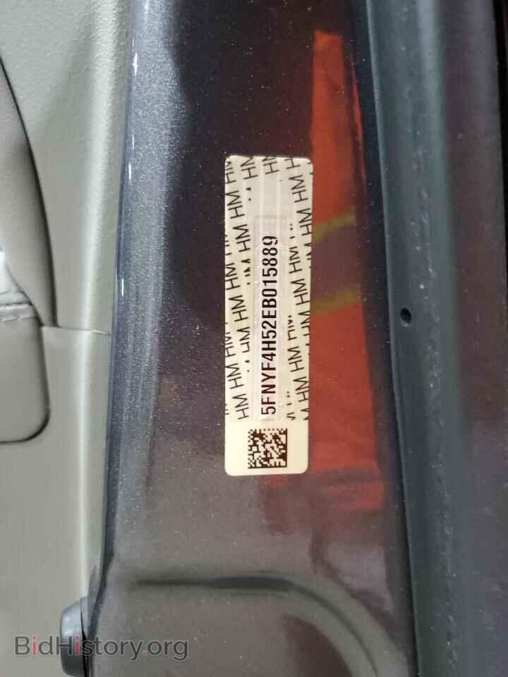 2014 HONDA PILOT - VIN: 5FNYF4H52EB015889 - Фото 13