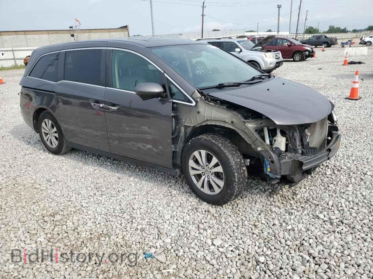 2015 HONDA All Models - VIN: 5FNRL5H69FB087525 - Фото 4