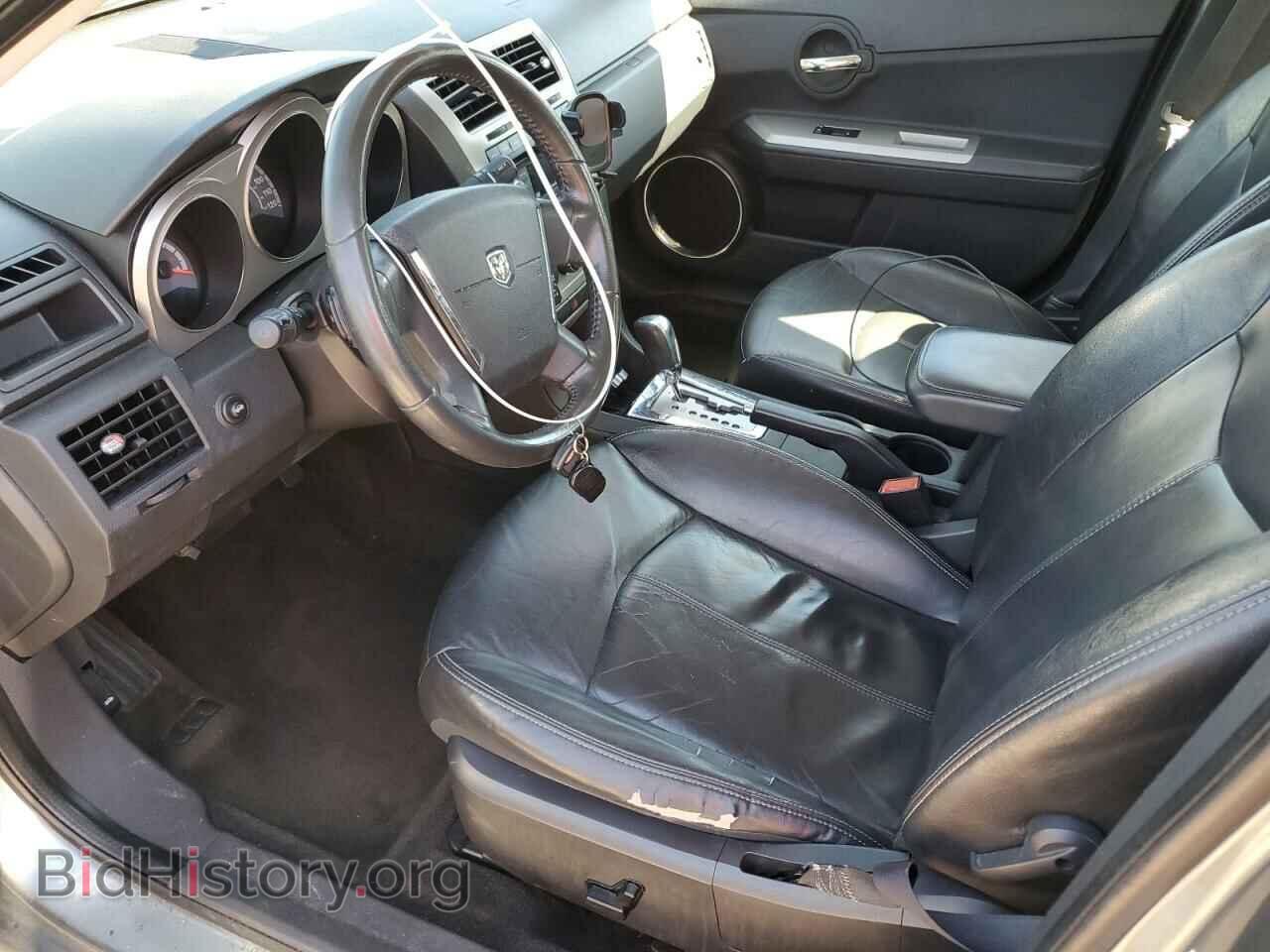 2010 DODGE AVENGER - VIN: 1B3CC5FB2AN230350 - Фото 7