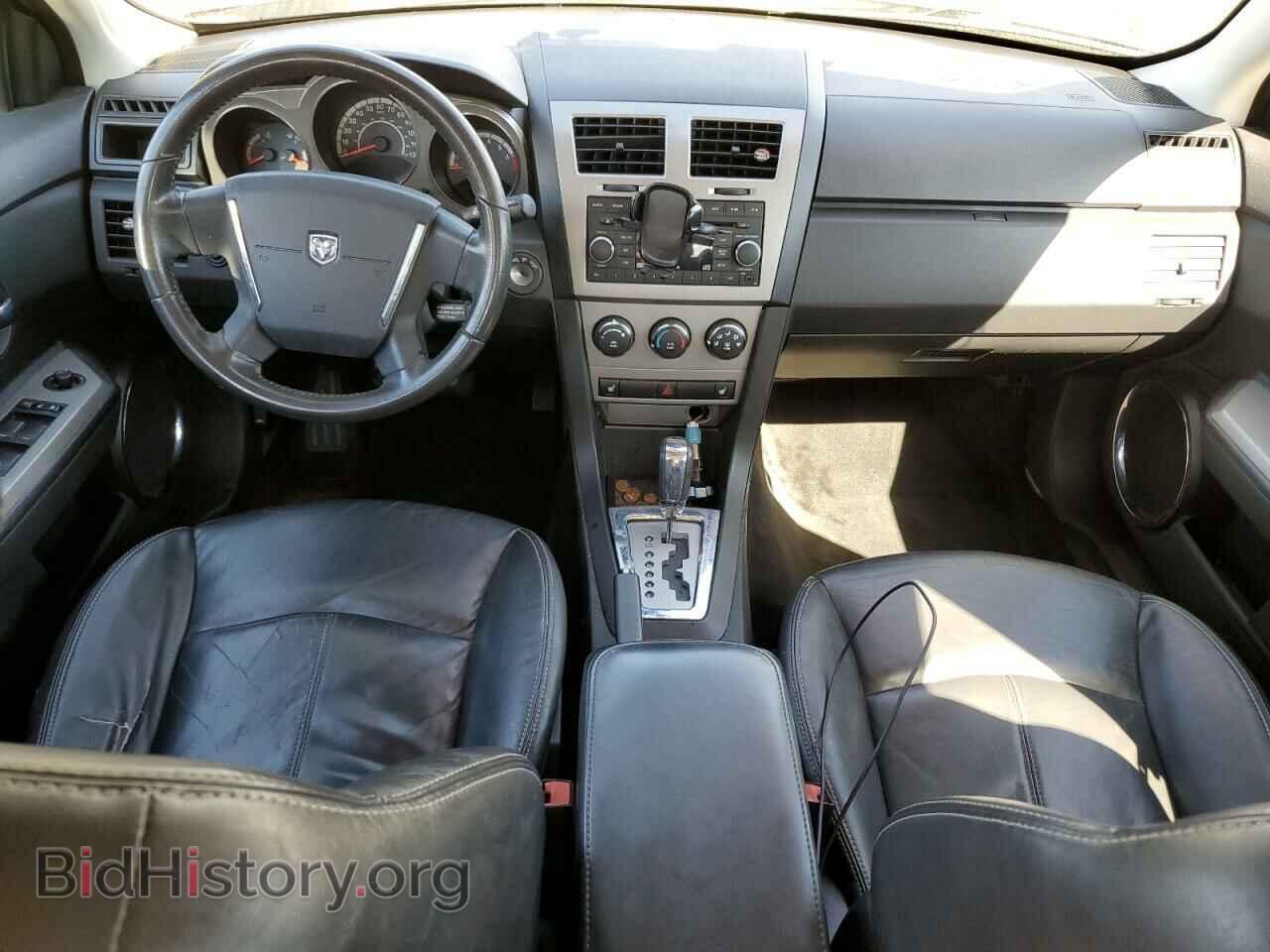 2010 DODGE AVENGER - VIN: 1B3CC5FB2AN230350 - Фото 8