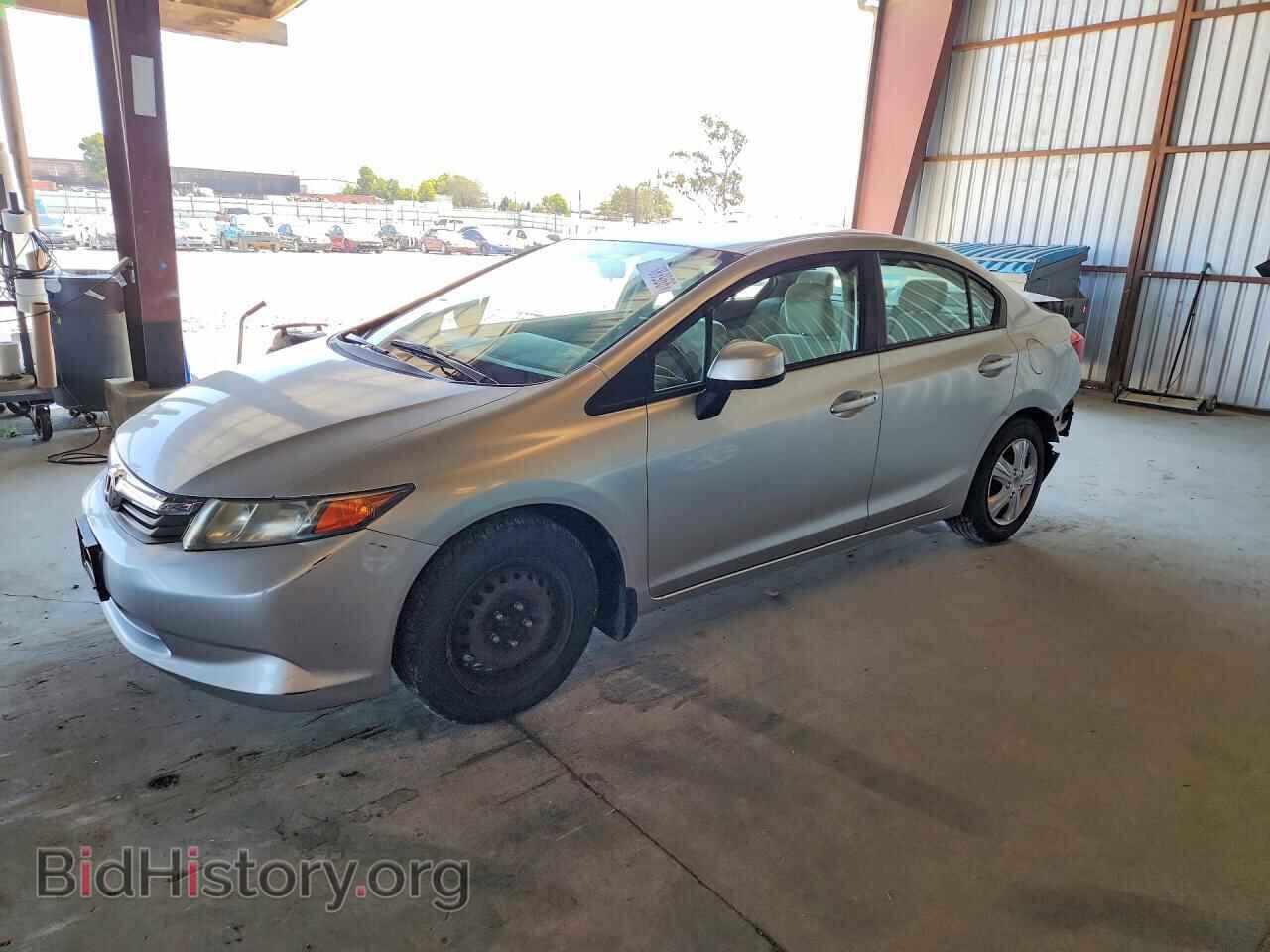 Photo 2HGFB2F5XCH612758 - HONDA CIVIC 2012