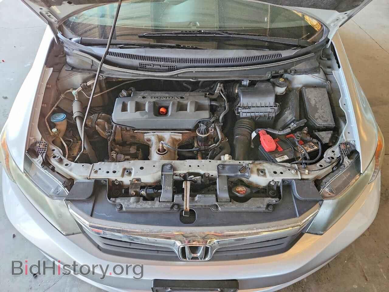 2012 HONDA CIVIC - VIN: 2HGFB2F5XCH612758 - Photo 11