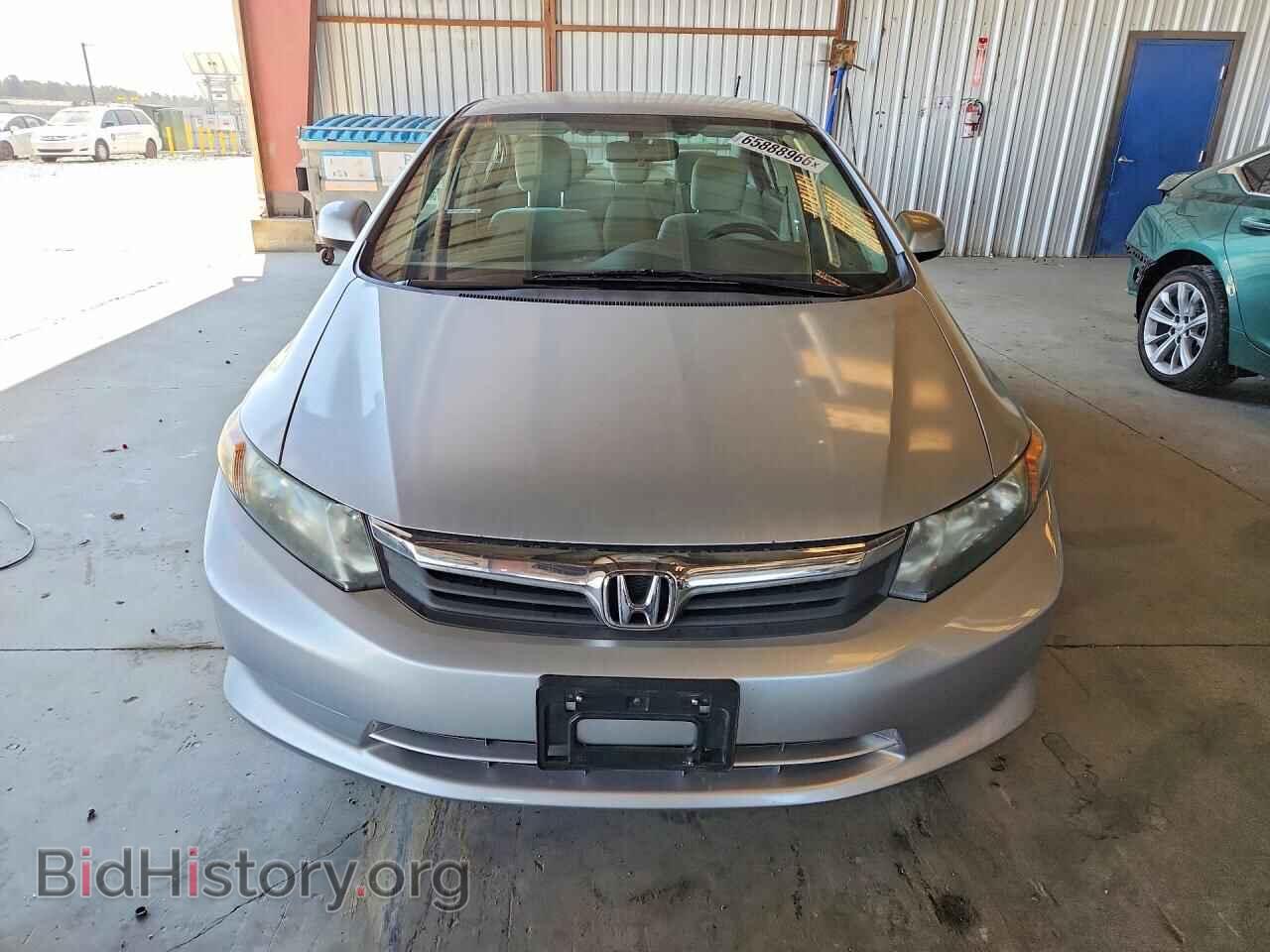 2012 HONDA CIVIC - VIN: 2HGFB2F5XCH612758 - Photo 5
