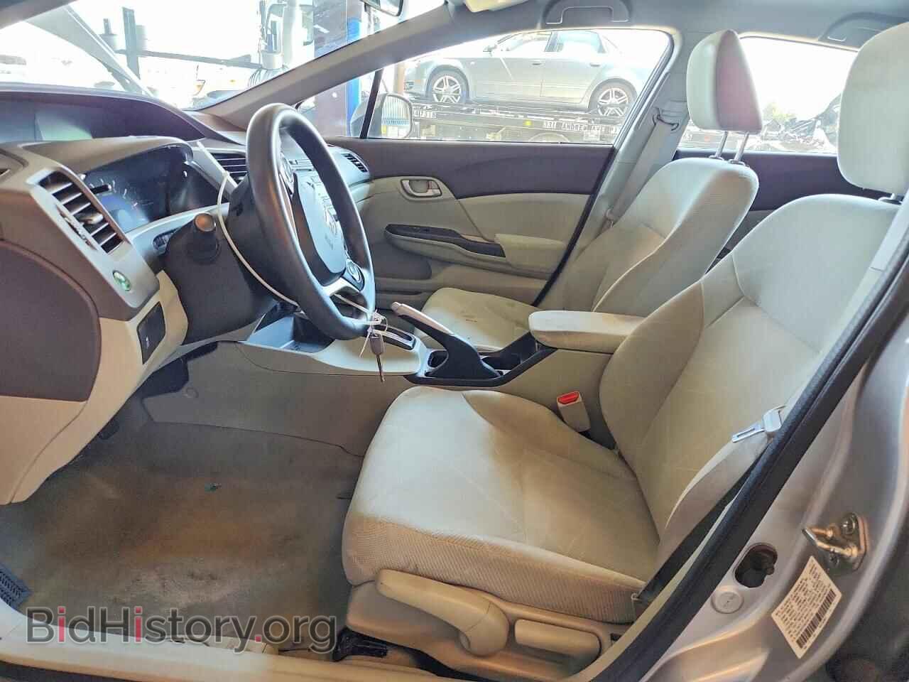 2012 HONDA CIVIC - VIN: 2HGFB2F5XCH612758 - Photo 7