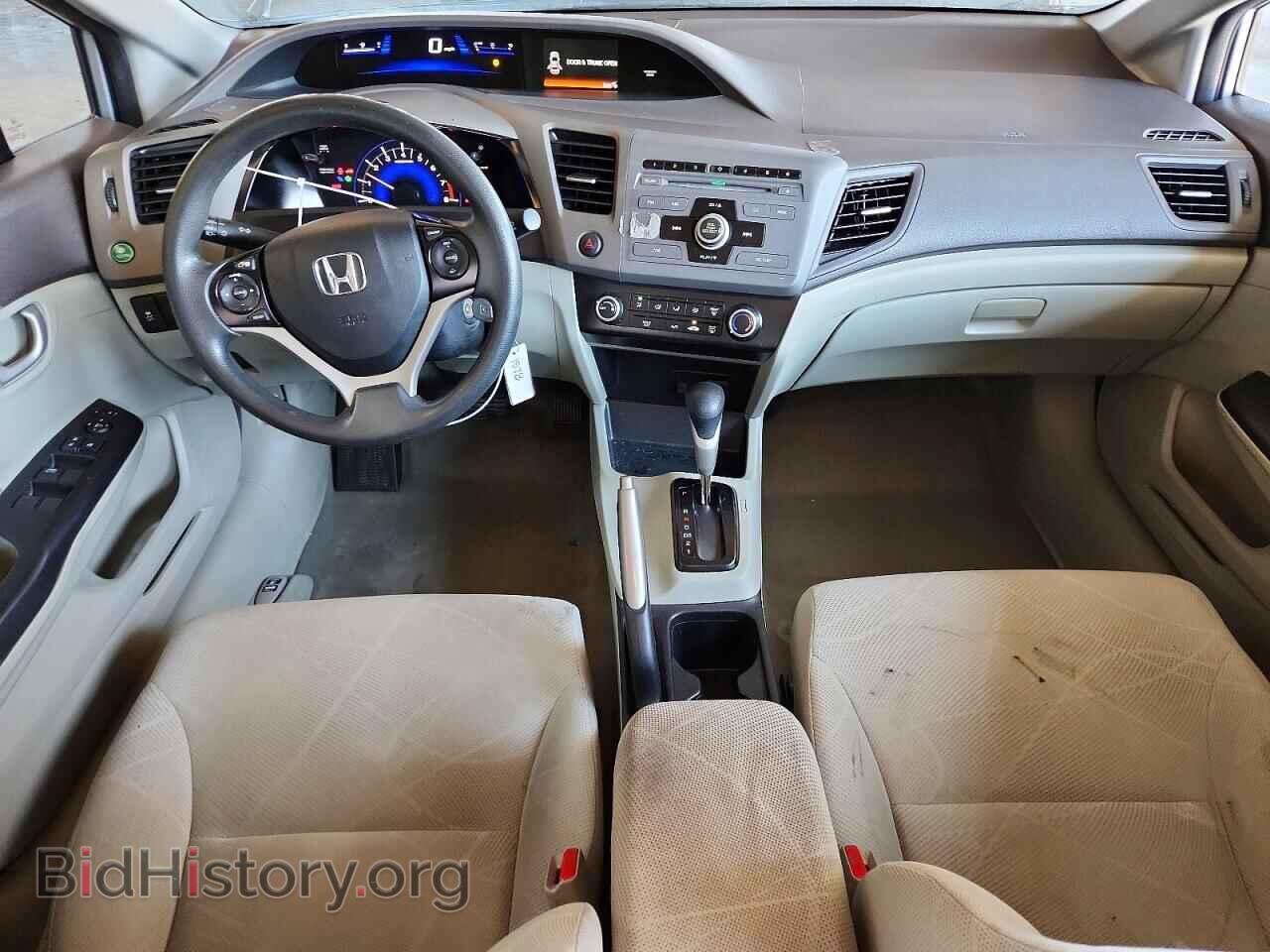 2012 HONDA CIVIC - VIN: 2HGFB2F5XCH612758 - Photo 8