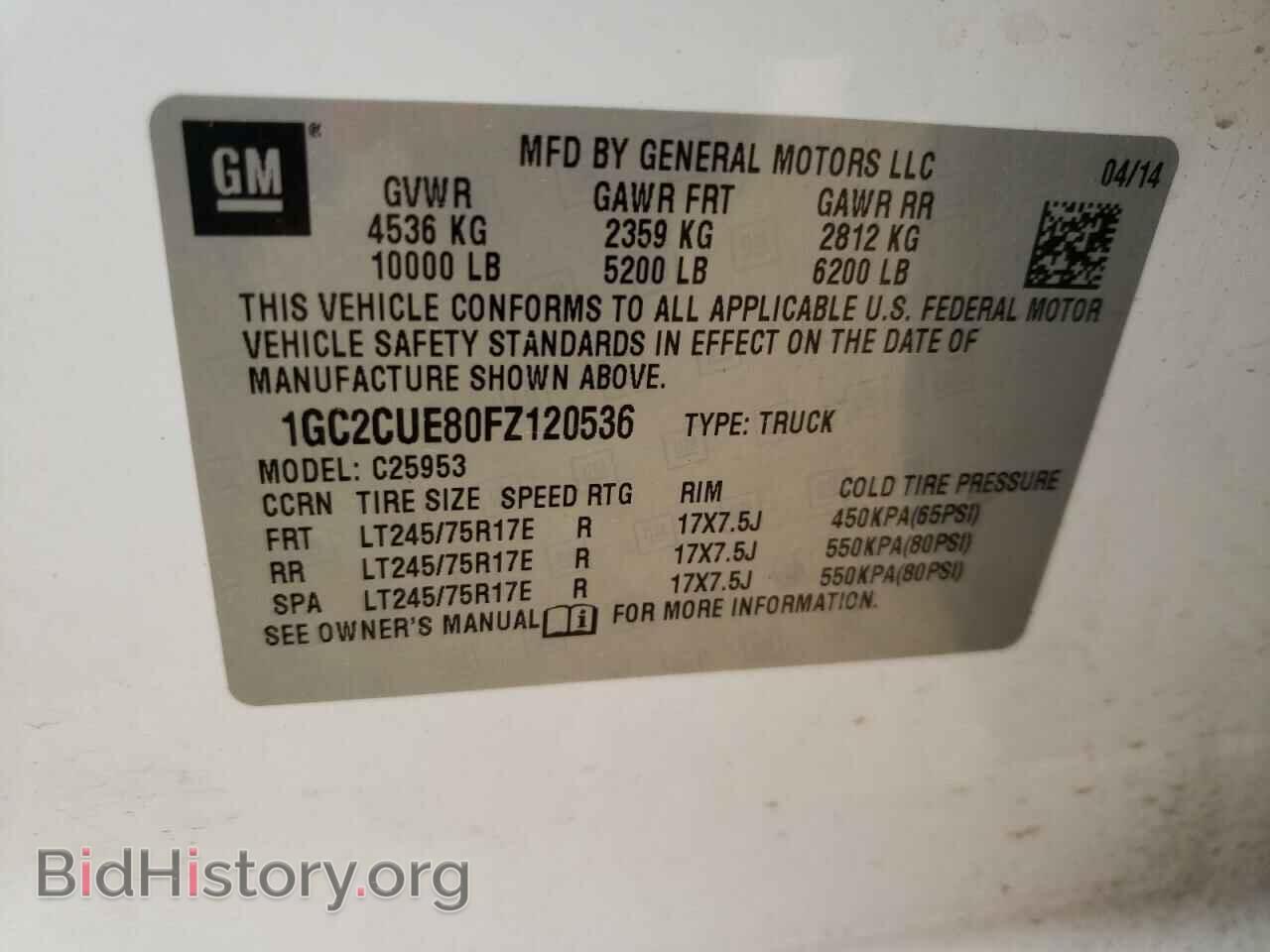 2015 CHEVROLET SILVERADO - VIN: 1GC2CUE80FZ120536 - Фото 10