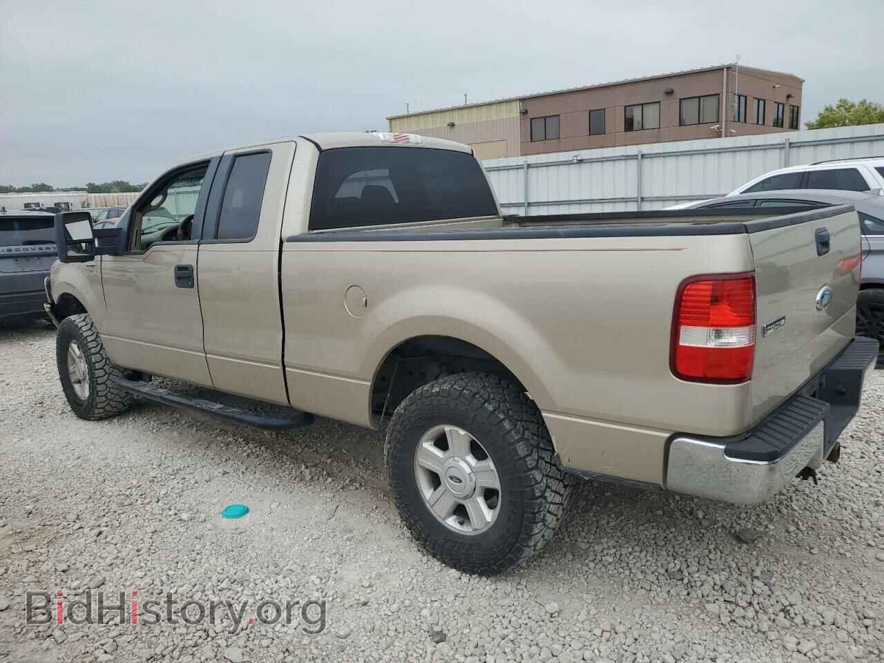 2008 FORD All Models - VIN: 1FTPX14548KB78628 - Фото 2