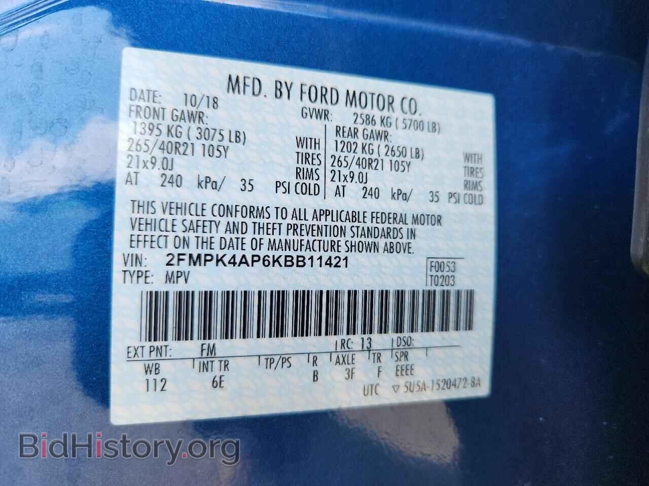 2019 FORD EDGE - VIN: 2FMPK4AP6KBB11421 - Photo 14