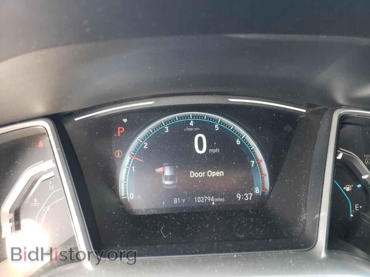 2017 HONDA CIVIC - VIN: 19XFC2F77HE227822 - Фото 9