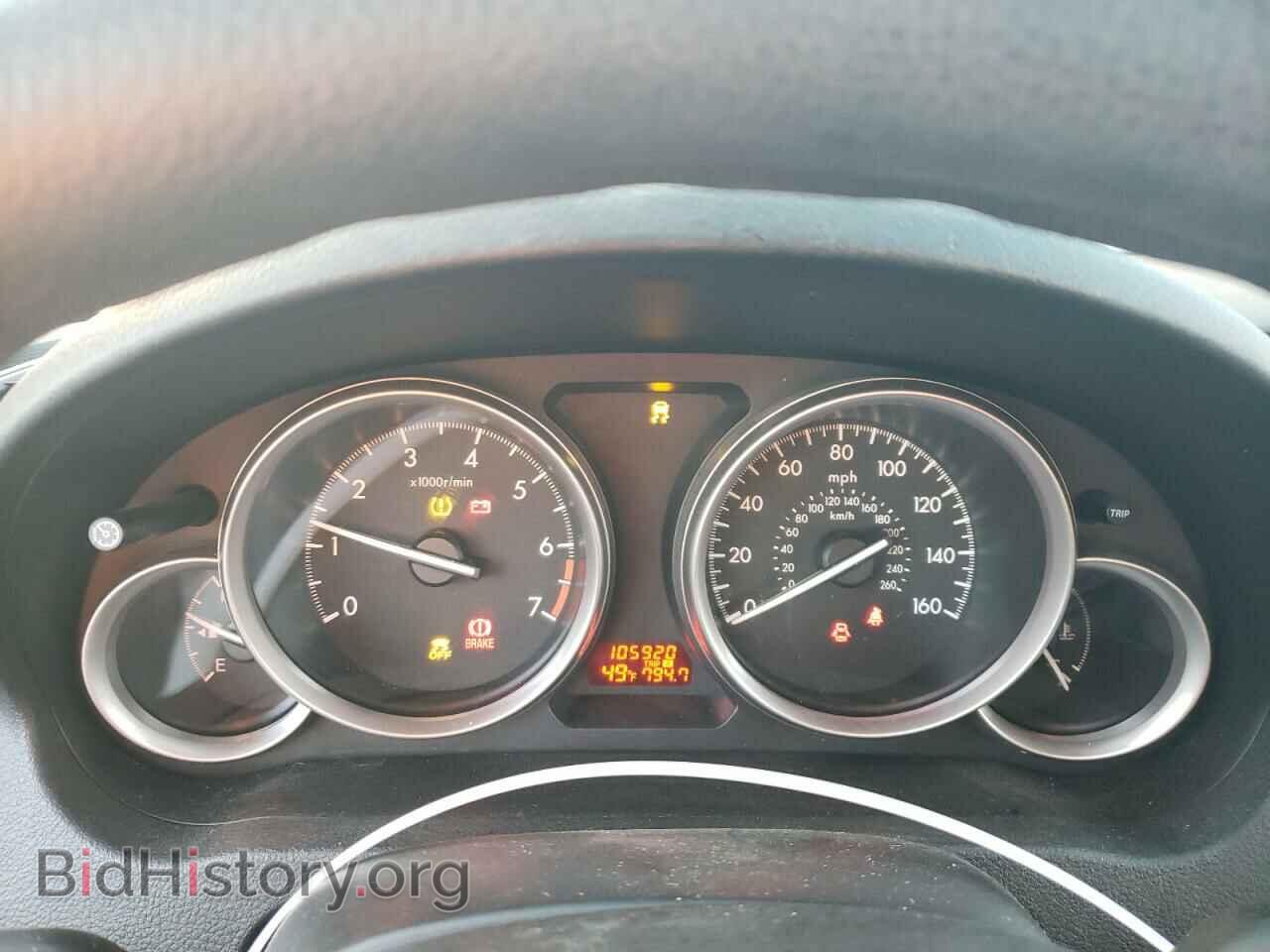 2012 MAZDA 6 - VIN: 1YVHZ8BH1C5M15453 - Фото 9