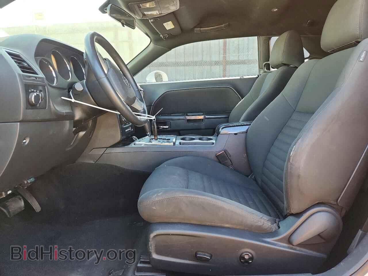 2013 DODGE CHALLENGER - VIN: 2C3CDYAG2DH733801 - Photo 7