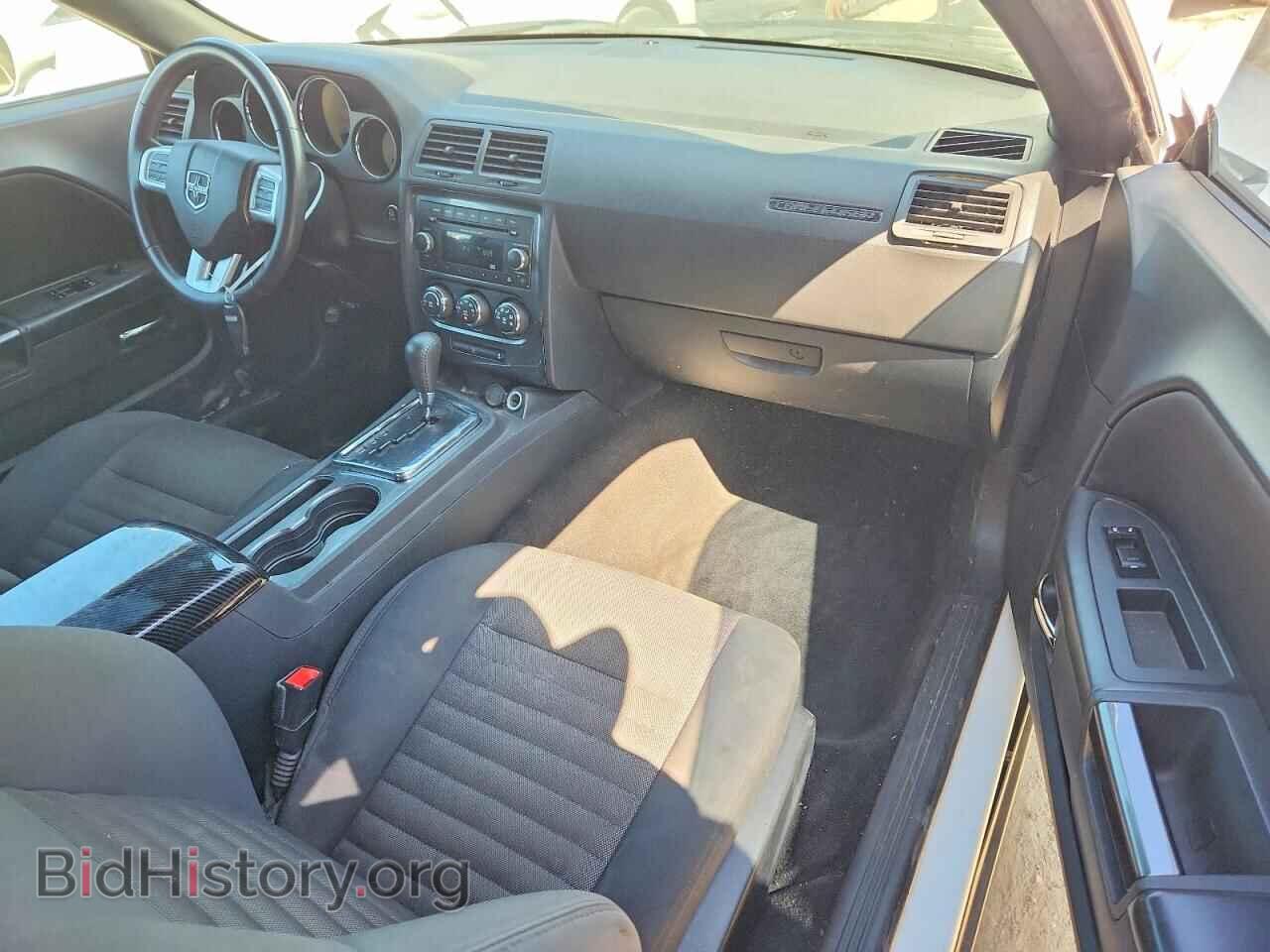 2013 DODGE CHALLENGER - VIN: 2C3CDYAG2DH733801 - Photo 8