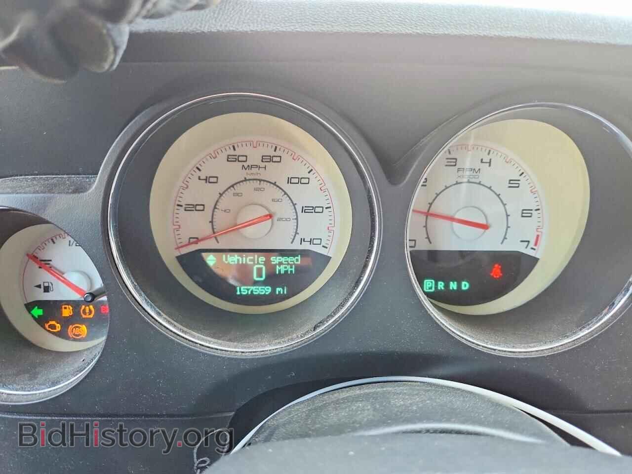 2013 DODGE CHALLENGER - VIN: 2C3CDYAG2DH733801 - Photo 9