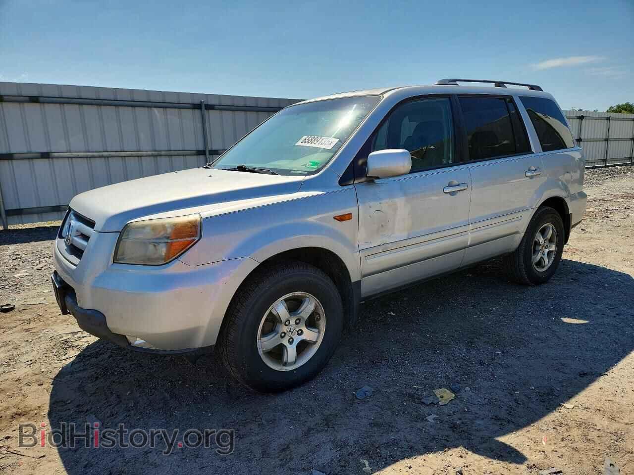 Фотография 5FNYF28738B030556 - HONDA PILOT 2008