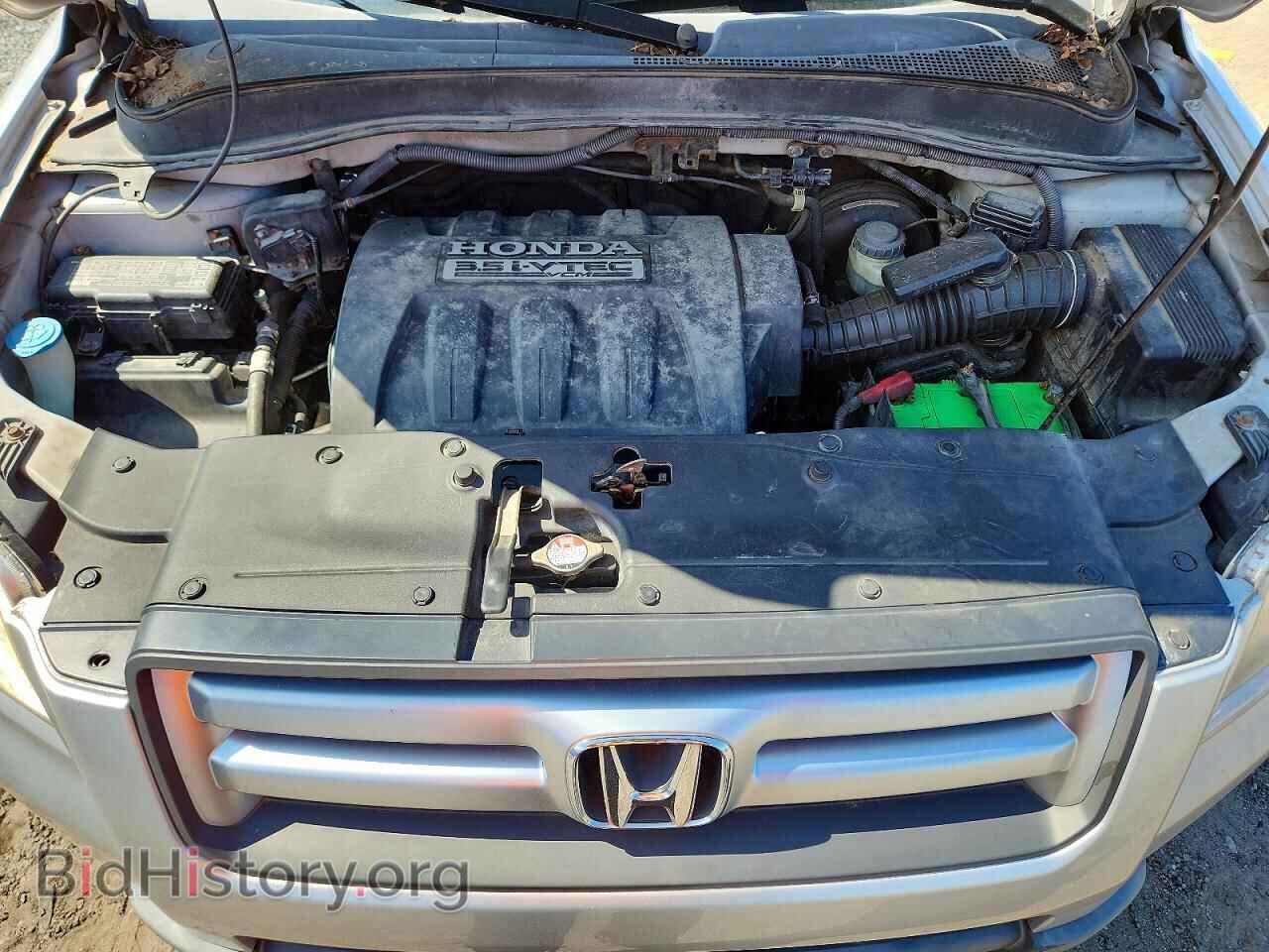 2008 HONDA PILOT - VIN: 5FNYF28738B030556 - Фото 12