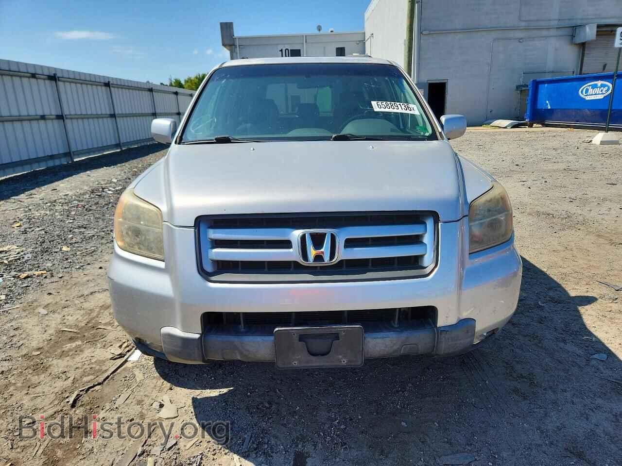 2008 HONDA PILOT - VIN: 5FNYF28738B030556 - Фото 5