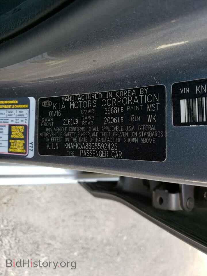 2016 KIA FORTE - VIN: KNAFK5A88G5592425 - Фото 10