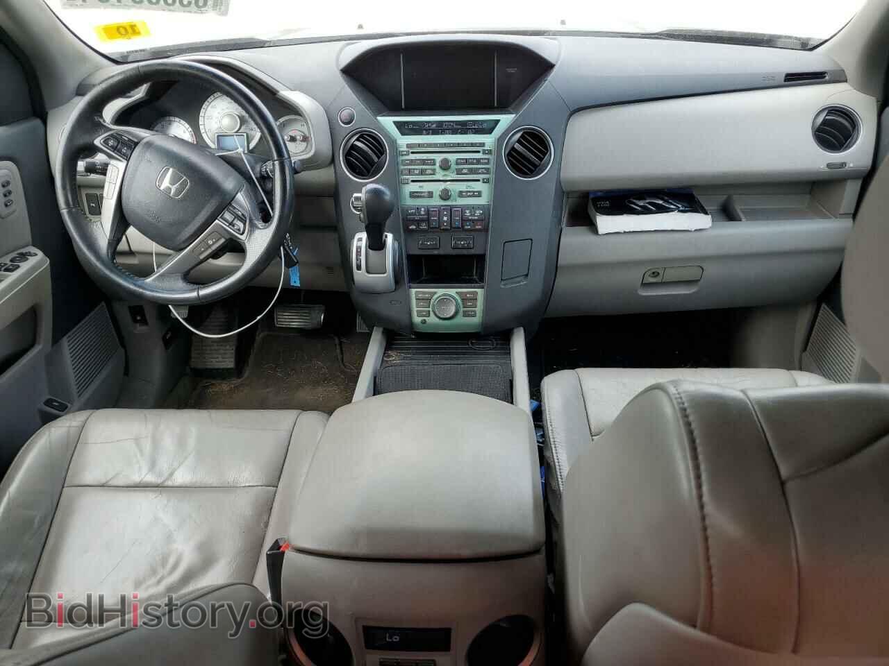 2011 HONDA PILOT - VIN: 5FNYF4H98BB071284 - Фото 8