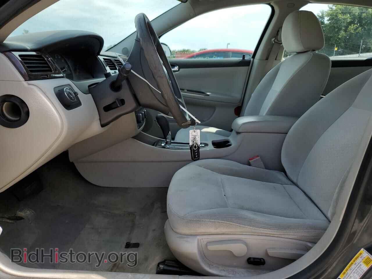 2013 CHEVROLET IMPALA - VIN: 2G1WF5E31D1205855 - Фото 7